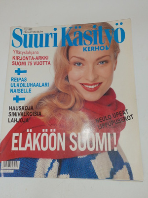 Suuri Käsityö 12/1992