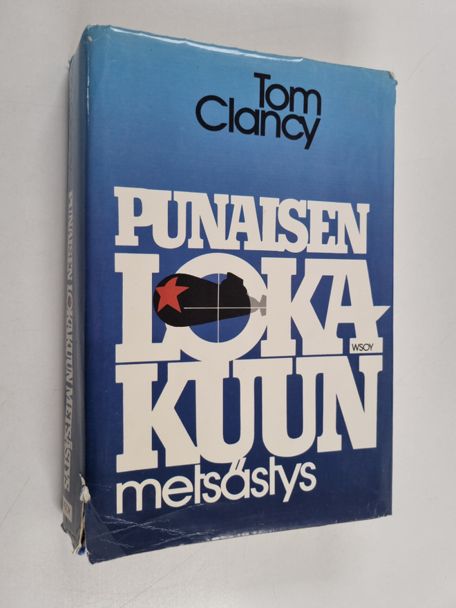 Tom Clancy : Punaisen Lokakuun metsästys