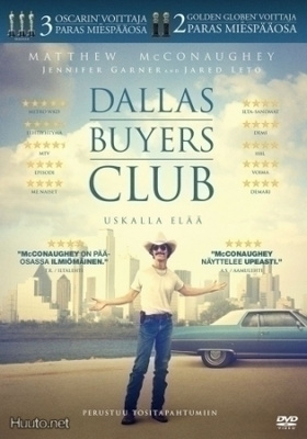 Dallas Buyers Cub - DVD