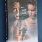 DVD Spesialisti ( 1994 Sylvester Stallone Sharon Stone ) - pikkukuva 1