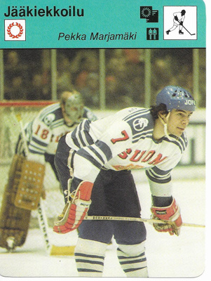 Concert Hall 1978 Pekka Marjamäki