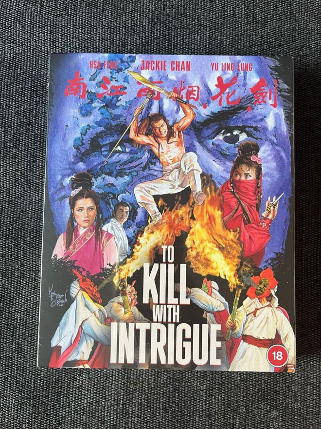To Kill with Intrigue 4K UHD + Blu-ray LE | UK | 1977
