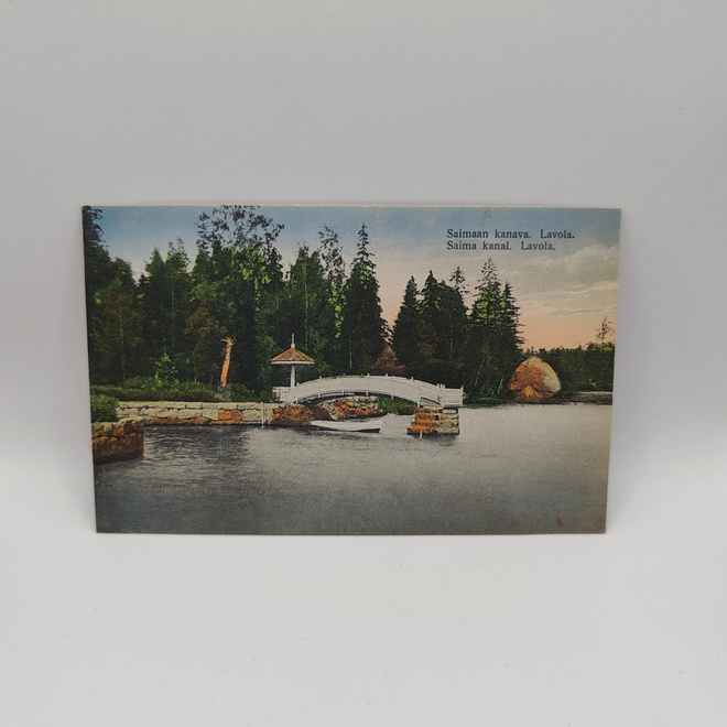 Saimaan kanava: Lavola ***