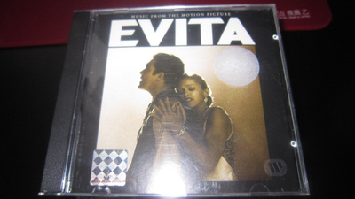 Evita (Music From The Motion Picture)