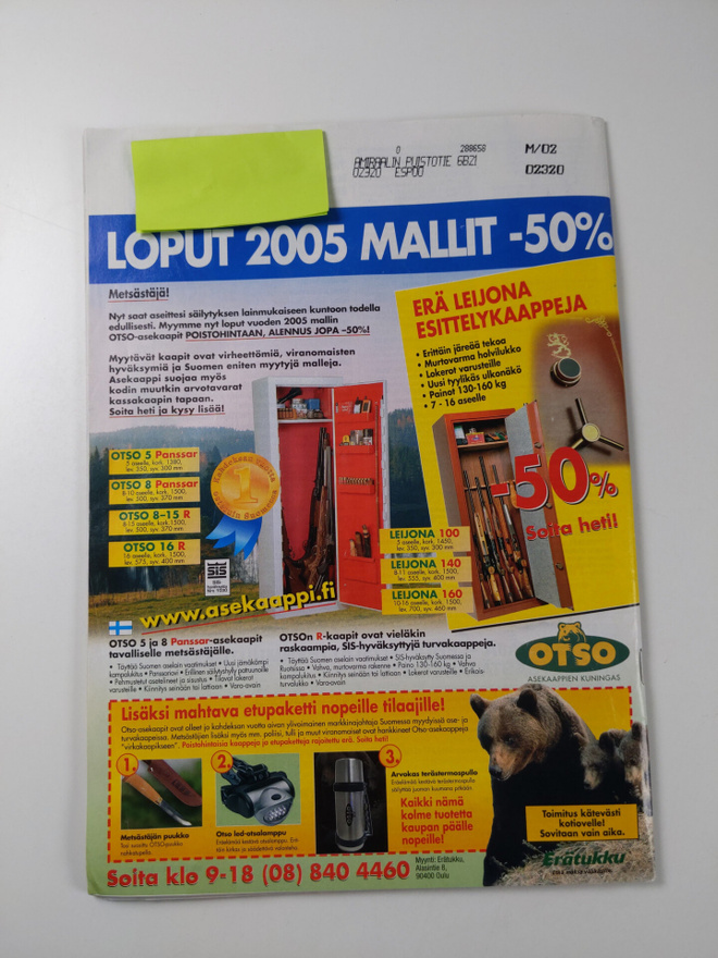 Item image