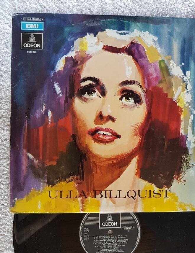 Ulla Billquist – Ulla Billquist LP