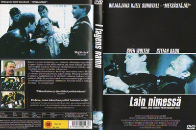 Lain Nimessä (3 216) K -FI- DVD suomik. sven wolter 1987 ru