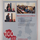 Ruumiin kulttuuri 4/2010 - pikkukuva 2