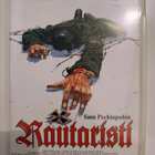 Rautaristi, Sam Peckinpah sotaelokuva - DVD - pikkukuva 1