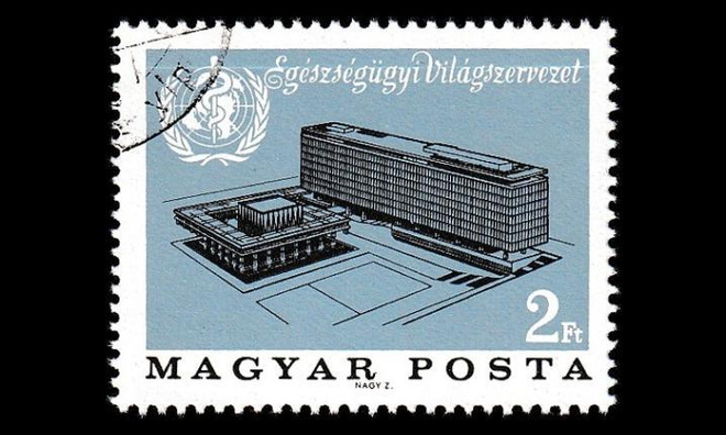 Unkari 2237 o WHO:n päämajan vihkiäiset (1966)