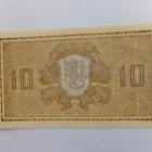 10 mk 1939 HYVÄ Pakkasileä - pikkukuva 2