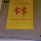 BLACK LACE :: DO THE CONGA :: VINYYLI 7" 1984 - pikkukuva 2