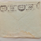 Kuori 1939 Kenttäposti Viipurin Rykmentti Olympia 1940 Leima - pikkukuva 2