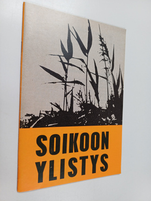 Soikoon ylistys : NMKY:n kansainvälinen rukousviikko 10-1...