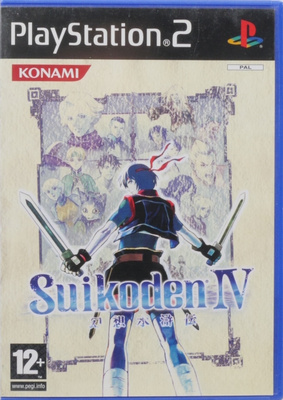 Suikoden IV