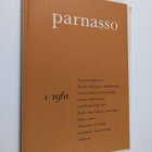Parnasso 1/1961 - pikkukuva 1
