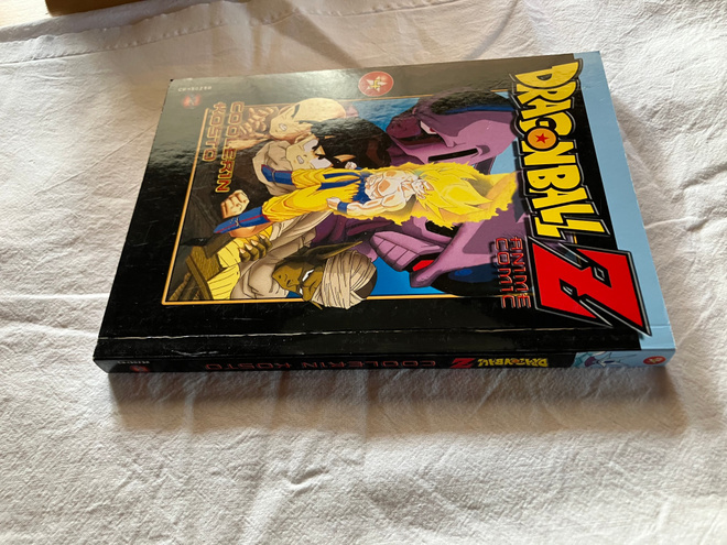 DRAGON BALL Z 4 HYVÄ