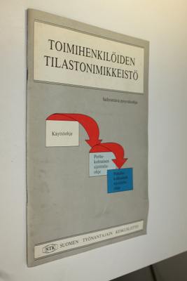 Toimihenkilöiden tilastonimikkeistö : säilytettävä pysyvä...