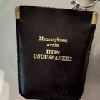 Iitin osuuspankki avaimenperä - pikkukuva 1