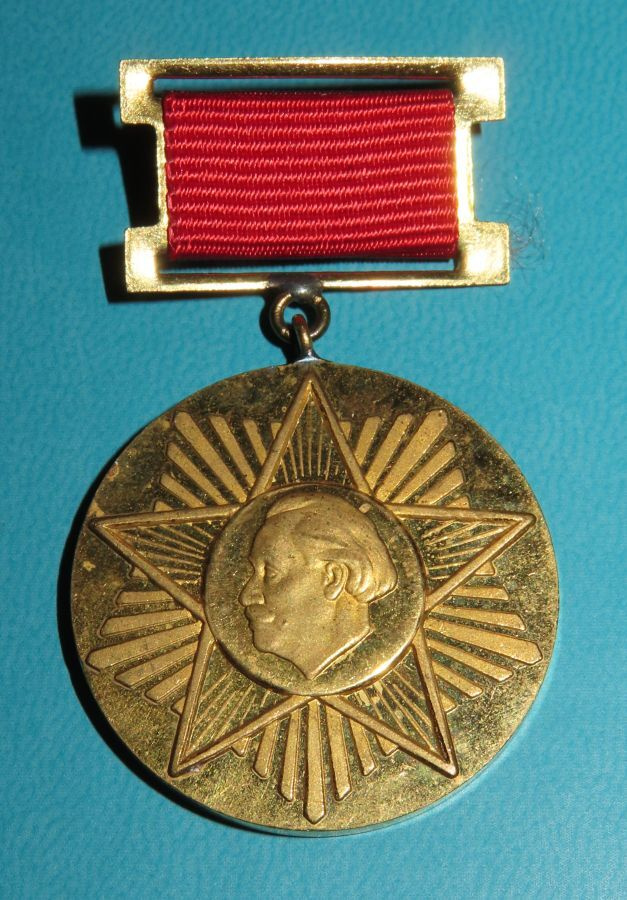 Bulgaria. Mitali ja ansiomerkki 1944