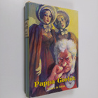 Honore de Balzac : Pappa Goriot - pikkukuva 1