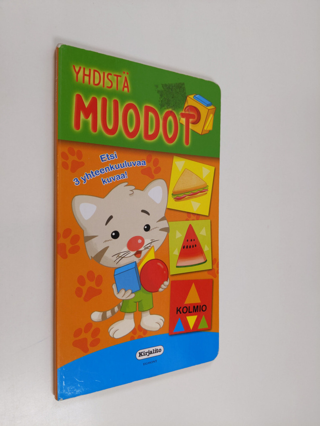Christos Skaltsas : Yhdistä muodot