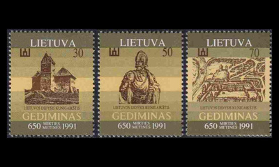 Liettua 486-8 ** Gediminasin kuolemasta 650v (1991)