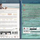 2 KPL blu-ray - pikkukuva 2