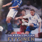 JALKAPALLOILIJAN FYYSINEN HARJOITTELU - DVD - pikkukuva 1