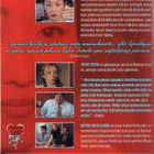 nöyrin palvelijanne	(35 105)	k	-FI-	DVD	suomik.		sylvie test - pikkukuva 2