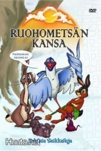 Ruohometsän Kansa - Talvisia Seikkailuja - DVD