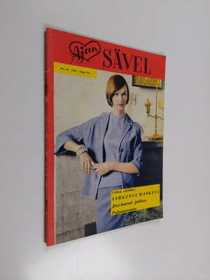 Ajan sävel 16/1961