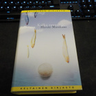 Murakami, Haruki - Kafka rannalla 1p - pikkukuva 1
