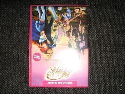 WINX CLUB:SALAISUUKSIEN LINNA:SE EKA WINX*DVD