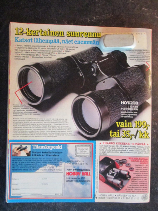 Item image