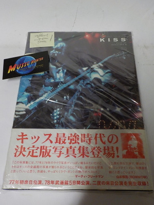 KISS ROCKJET PHOTO LIBRARY SERIES RARE UUSI KIRJA