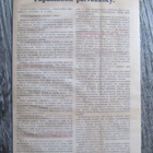 PROPAGANDA.....Ylipäällikön päiväkäsky 14.2 1940. - pikkukuva 1