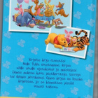Disney "°°NALLE PUH JA MINÄ°°" -KIRJA - pikkukuva 5