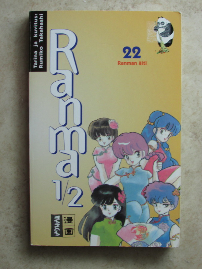 Ranma 1/2 - 22 Ranman äiti