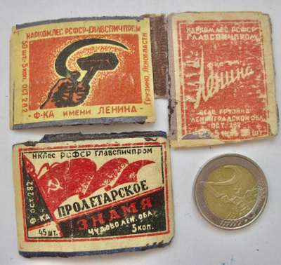 3 VANHAA Tulitikkuaskin Kantta CCCP 1930-l