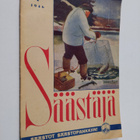 Säästäjä 1/1946 - pikkukuva 1
