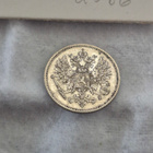 25 penniä 1909, Suomi - pikkukuva 2