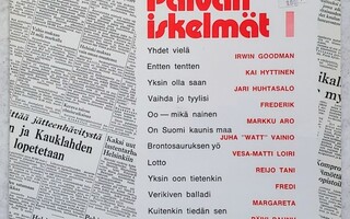PÄIVÄN ISKELMÄT I – Finnlevy kokoelma-LP 1973 - Reijo Tani