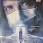 Kingdom Hospital -DVD - pikkukuva 1