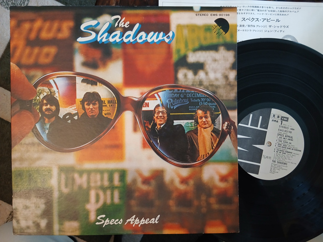 The Shadows LP