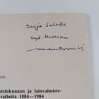 Markku Tyynilä : Lainvalmistelukunnan ja oikeusministeriö... - pikkukuva 2