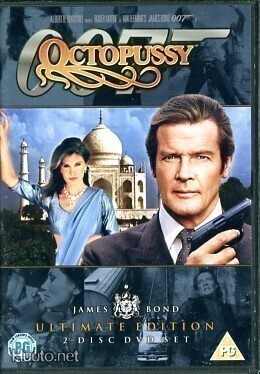 * James Bond Octopussy Ultimate Edition R2 Uusi Lue Kuvaus
