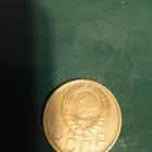 5 KOPEEKAN KOLIKKO NEUVOSTOLIITON VUODELTA 1940 - pikkukuva 2