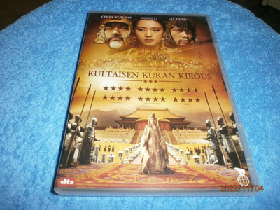 KULTAISEN KUKAN KIROUS   -   DVD