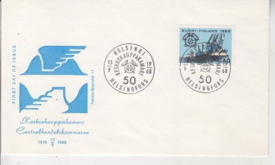 FDC 1968 Keskuskauppakamari.